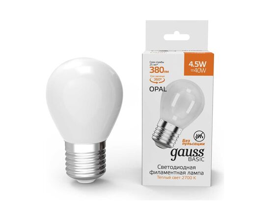  Лампа светодиодная Gauss Basic 1055215 4.5Вт цок.E27 шар 220B 2700K св.свечения белый теплый уп/10шт 