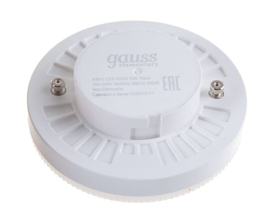  Лампа светодиодная Gauss Elementary GX53 83813 13Вт цок.GX53 таблетка 220B 3000K св.свечения белый теплый уп/1шт 