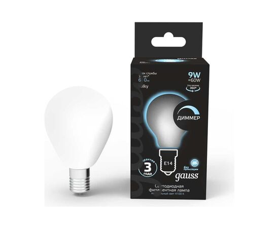  Лампа светодиодная Gauss Filament 105201209-D 9Вт цок.E14 шар 220B 4100K св.свечения белый нейтральный уп/10шт 