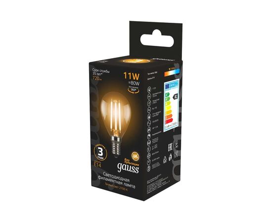  Лампа светодиодная Gauss Filament 105801111 11Вт цок.E14 шар 220B 2700K св.свечения белый теплый уп/10шт 