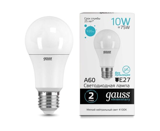  Лампа светодиодная Gauss Filament 179202210-D 10Вт цок.E27 груша 220B 4100K св.свечения белый нейтральный уп/1шт 