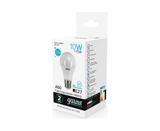  Лампа светодиодная Gauss Filament 179202210-D 10Вт цок.E27 груша 220B 4100K св.свечения белый нейтральный уп/1шт 