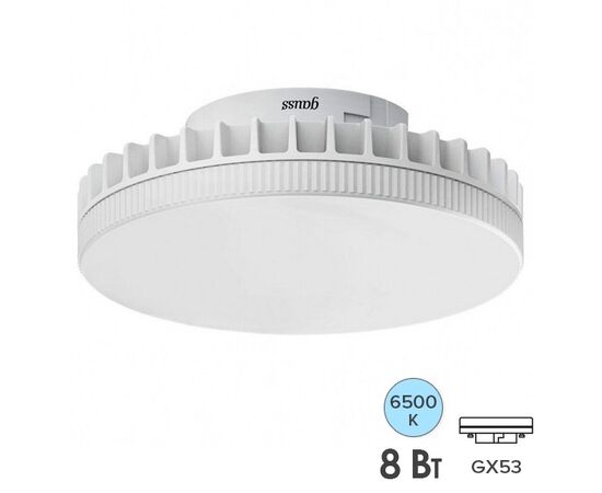  Лампа GAUSS GX53 108008308 LED таблетка 8Вт одна шт. 