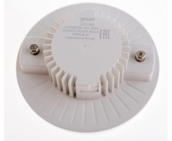  Лампа GAUSS GX53 108008308 LED таблетка 8Вт одна шт. 