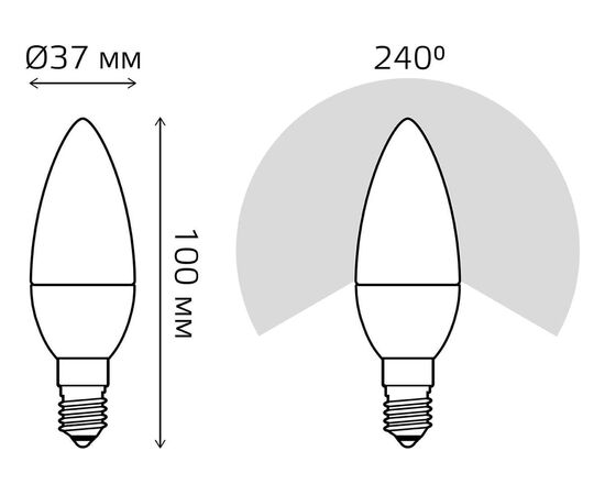  Лампа GAUSS E14 33118 свеча 8Вт упаковка 10 шт. 