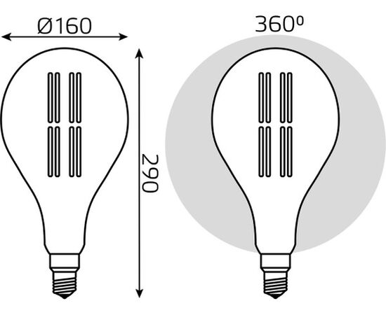  Лампа GAUSS E27 179802205 LED шар 6В одна шт. 