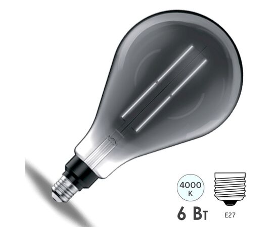  Лампа GAUSS E27 179802205 LED шар 6В одна шт. 