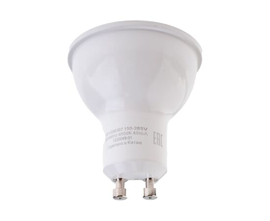  Лампа GAUSS GU10 101506307 LED рефлектор 7Вт одна шт. 
