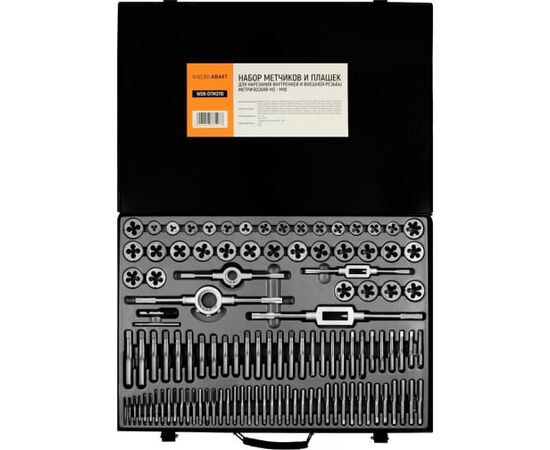  Набор метчиков и плашек WIEDERKRAFT WDK-DTM3110 