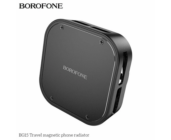  Кулер игровой (охлаждение) для смартфонов BOROFONE BG15 Travel magnetic phone radiator (черный) 
