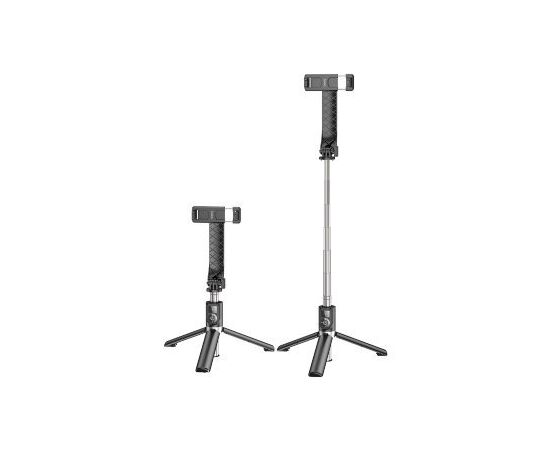 Монопод Hoco K20 Prior live broadcast holder 