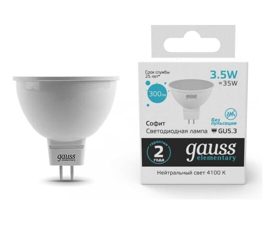  Лампа Gauss Elementary MR16 (13524) светодиодная 3.5Вт цок. GU5.3 спот 220B 4100K св.свеч.бел.нейт.MR16 (упак. 10шт) 