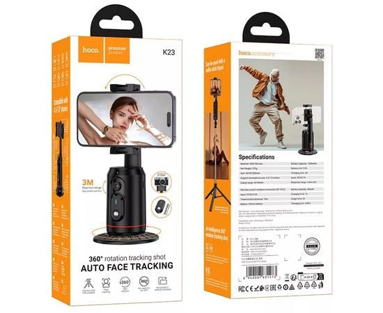  Монопод HOCO K23 Lotus Smart PTZ Black 