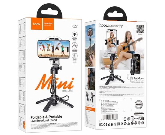  Монопод HOCO K27 Magic portable mini live broadcast stand Black 