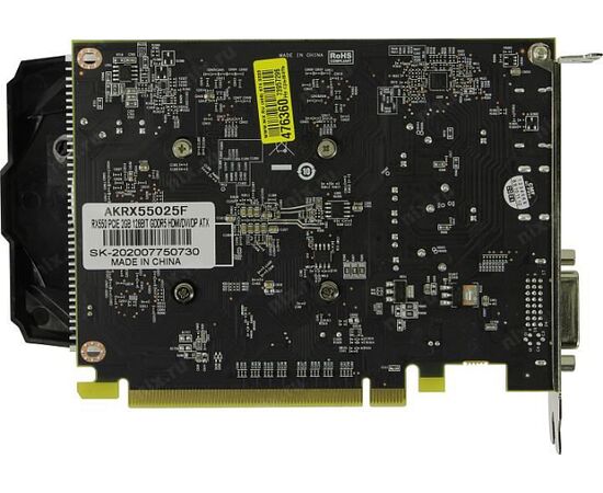  Видеокарта Sinotex Ninja Radeon RX 550 AKRX55025F 
