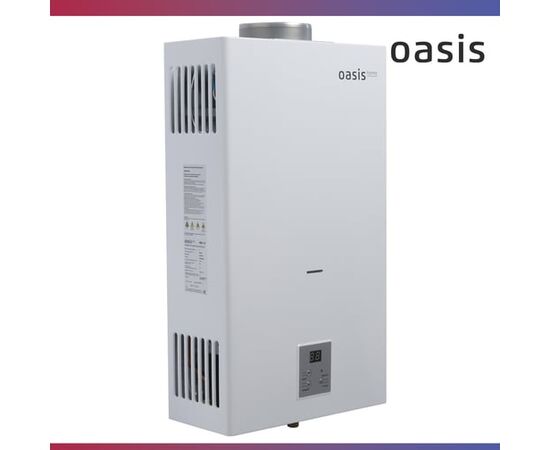  Газовая колонка Oasis Home MW-12 