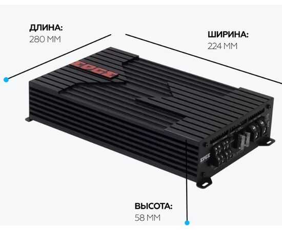  Усилитель автомобильный Edge EDBX100.4-E1 четырехканальный 